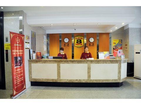 Отель Super 8 Nanjing Jiefang Road Экстерьер фото